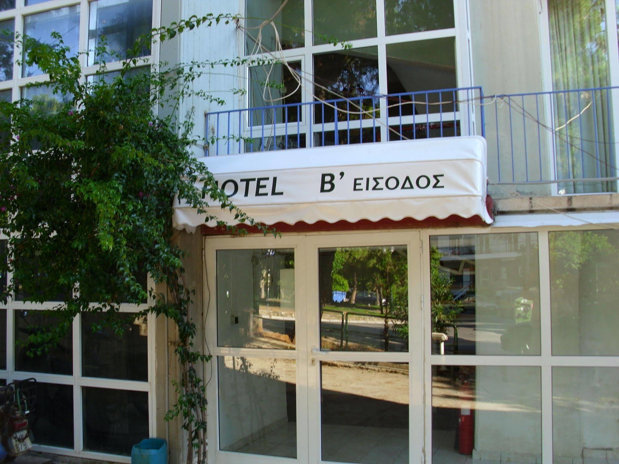 Hotel Cybele Pefki Athen Exterior foto